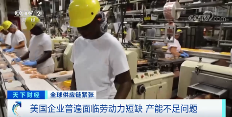 货架空空！多地商场超市日用品短缺现象透视